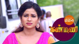 Kanmani S01E224 18th July 2019 Full Episode