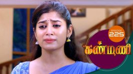 Kanmani S01E225 19th July 2019 Full Episode