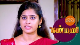 Kanmani S01E227 22nd July 2019 Full Episode