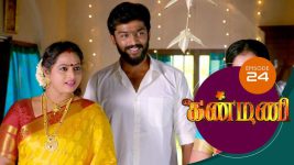 Kanmani S01E23 19th November 2018 Full Episode