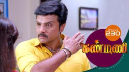 Kanmani S01E230 25th July 2019 Full Episode