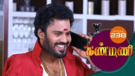 Kanmani S01E238 3rd August 2019 Full Episode