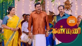 Kanmani S01E24 20th November 2018 Full Episode