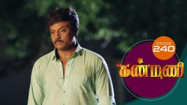 Kanmani S01E240 6th August 2019 Full Episode