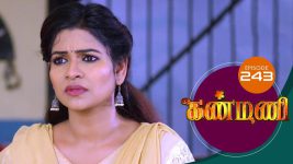 Kanmani S01E243 9th August 2019 Full Episode