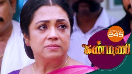 Kanmani S01E245 12th August 2019 Full Episode