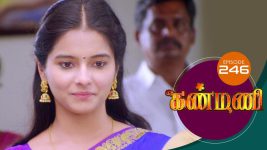 Kanmani S01E246 13th August 2019 Full Episode