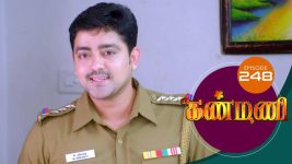 Kanmani S01E249 16th August 2019 Full Episode