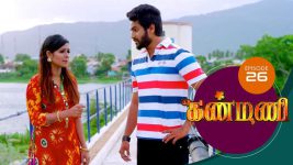 Kanmani S01E25 21st November 2018 Full Episode