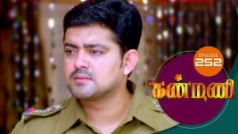 Kanmani S01E253 21st August 2019 Full Episode