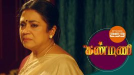 Kanmani S01E254 22nd August 2019 Full Episode