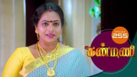 Kanmani S01E256 24th August 2019 Full Episode