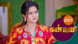 Kanmani S01E258 27th August 2019 Full Episode