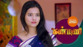 Kanmani S01E262 31st August 2019 Full Episode