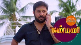 Kanmani S01E264 4th September 2019 Full Episode