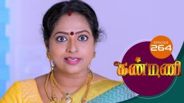 Kanmani S01E265 5th September 2019 Full Episode