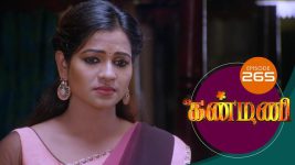 Kanmani S01E266 6th September 2019 Full Episode