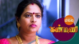 Kanmani S01E267 7th September 2019 Full Episode