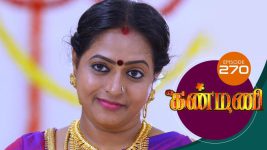 Kanmani S01E271 12th September 2019 Full Episode