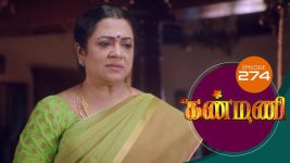 Kanmani S01E275 17th September 2019 Full Episode