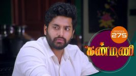 Kanmani S01E276 18th September 2019 Full Episode