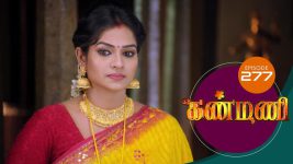 Kanmani S01E278 20th September 2019 Full Episode