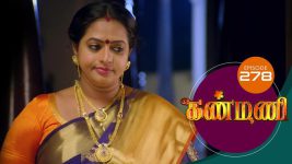 Kanmani S01E279 21st September 2019 Full Episode