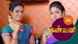 Kanmani S01E28 24th November 2018 Full Episode