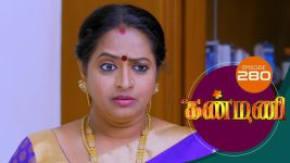 Kanmani S01E281 24th September 2019 Full Episode