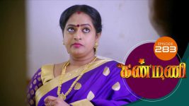 Kanmani S01E285 27th September 2019 Full Episode