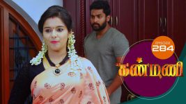 Kanmani S01E286 28th September 2019 Full Episode