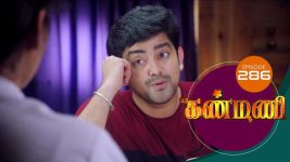 Kanmani S01E288 1st October 2019 Full Episode