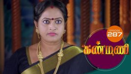 Kanmani S01E289 2nd October 2019 Full Episode