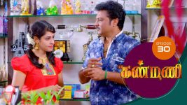 Kanmani S01E29 26th November 2018 Full Episode