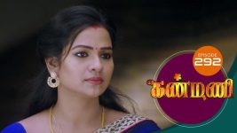 Kanmani S01E294 8th October 2019 Full Episode