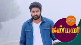 Kanmani S01E298 12th October 2019 Full Episode