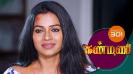 Kanmani S01E303 18th October 2019 Full Episode