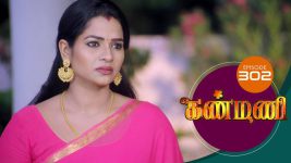 Kanmani S01E303 19th October 2019 Full Episode