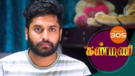 Kanmani S01E306 23rd October 2019 Full Episode