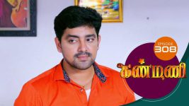 Kanmani S01E309 26th October 2019 Full Episode