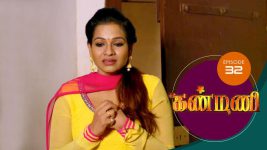 Kanmani S01E31 28th November 2018 Full Episode