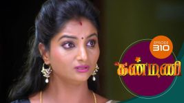 Kanmani S01E311 29th October 2019 Full Episode