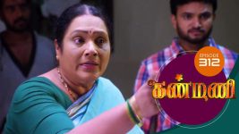 Kanmani S01E313 31st October 2019 Full Episode