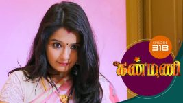 Kanmani S01E319 7th November 2019 Full Episode