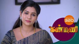 Kanmani S01E321 9th November 2019 Full Episode