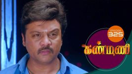 Kanmani S01E326 15th November 2019 Full Episode