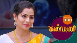 Kanmani S01E331 21st November 2019 Full Episode