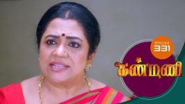 Kanmani S01E332 22nd November 2019 Full Episode