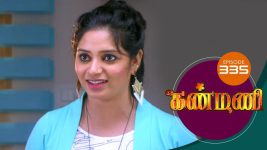 Kanmani S01E336 27th November 2019 Full Episode