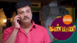 Kanmani S01E337 28th November 2019 Full Episode